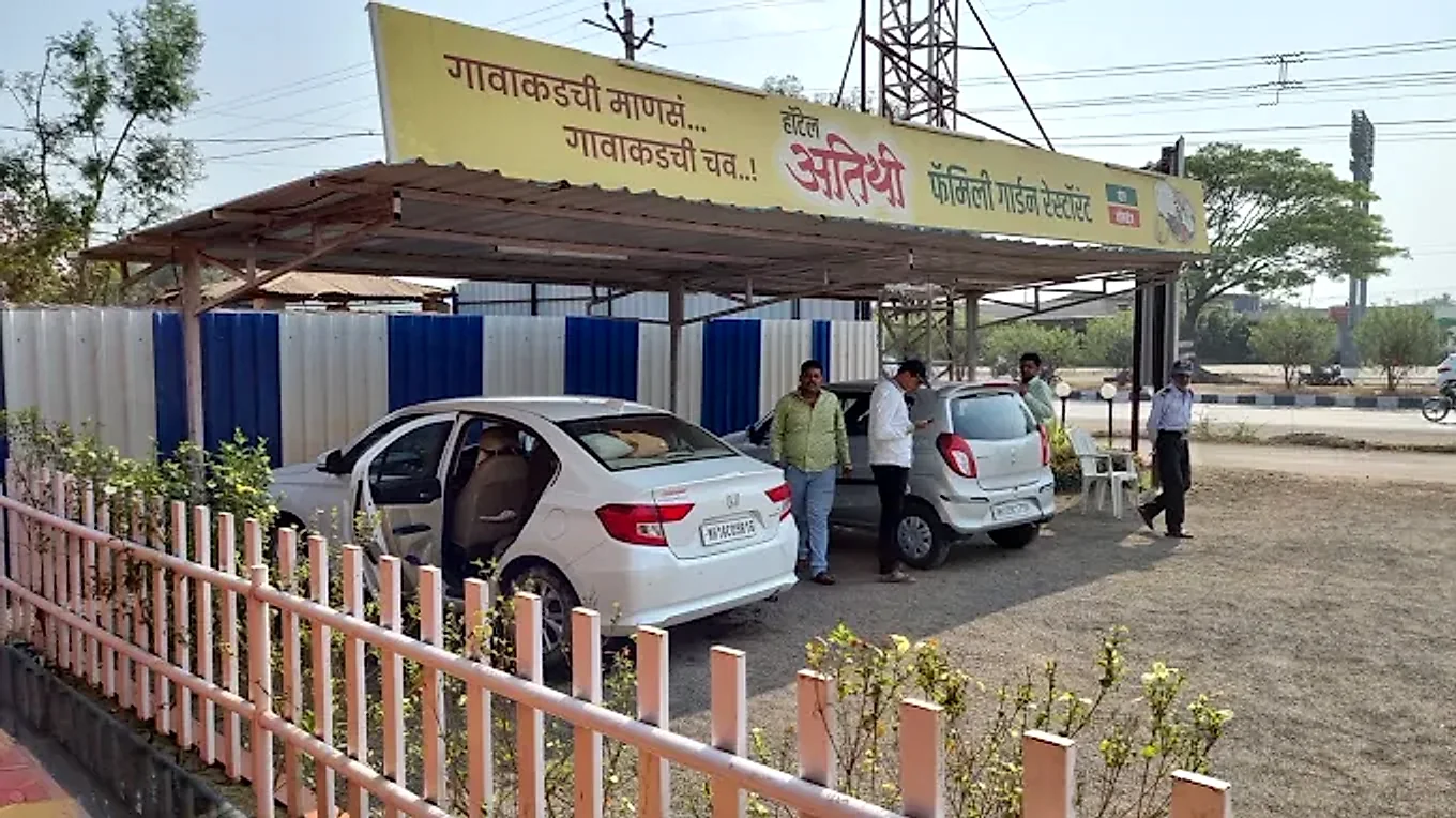 Covered parking in front of Hotel Atithi